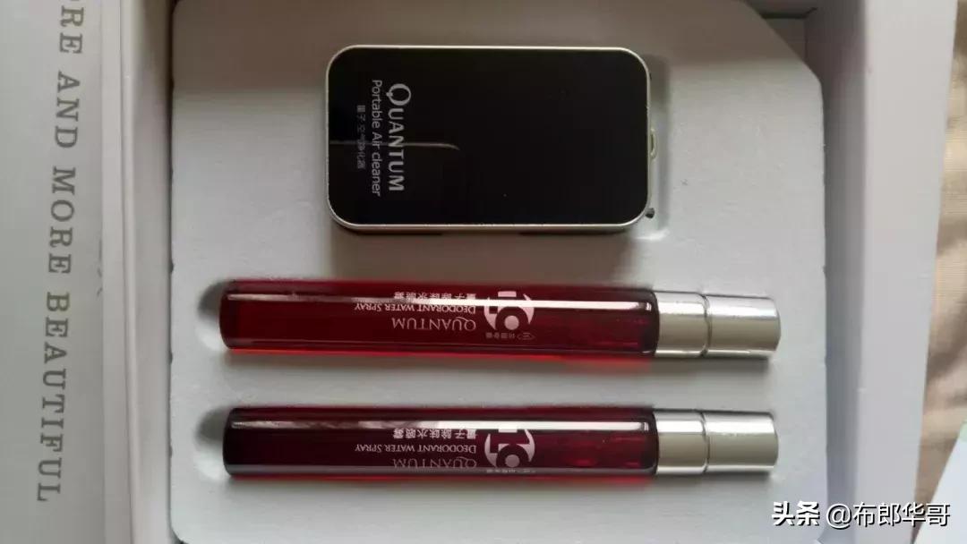 汽车内甲醛超标怎么办？高频布朗环境净化仪解决您的后顾之忧