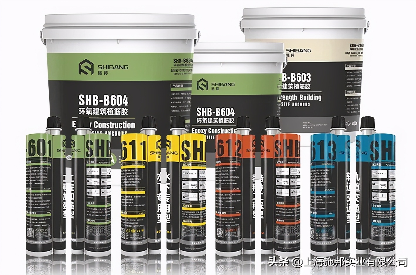 植筋胶有效果吗,植筋胶天冷了怎么办