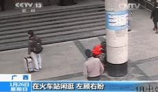 小偷年终总结笑死人,小偷年终总结大全