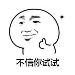 为什么今天都在发“想要你栽在我手里”？难道因为她们手里有土？