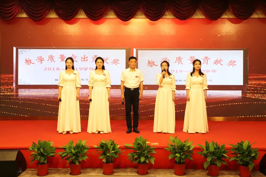 晋安区有哪些学校,晋安区小学前十名