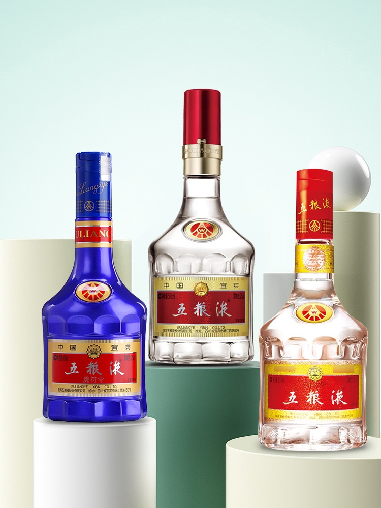 最新的十大名酒排名,国内最值得喝的十大名酒排行榜