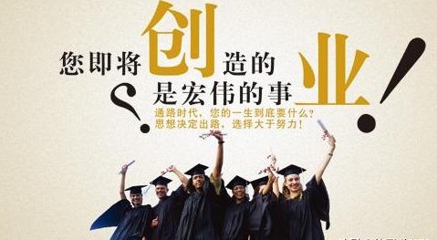 淘宝如何开店快速赚钱教程,2019淘宝开店流程及费用讲解