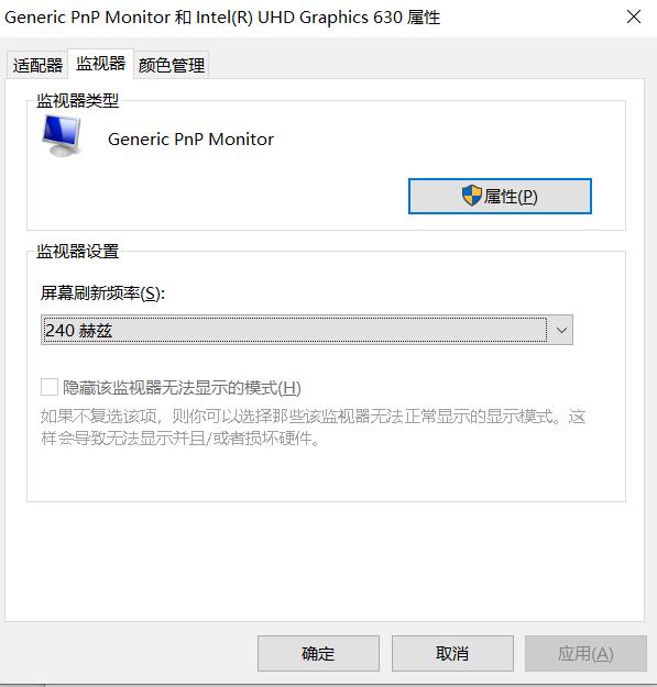 alienwarem15r6测试,alienwarem17轻薄款测评