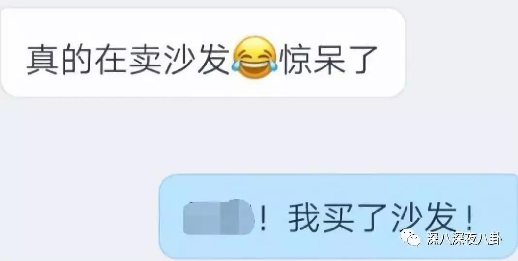掏空你钱包的李佳琦们，生财有道翻车更不奇怪啊...