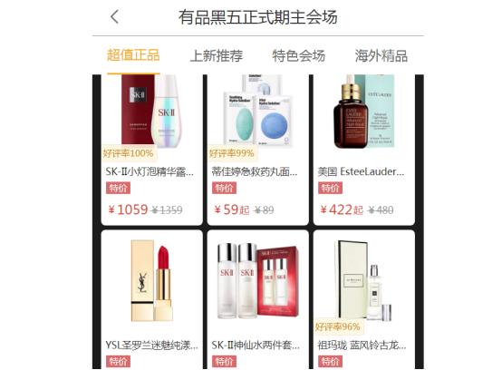 小米5代跑鞋,小米跑鞋5代