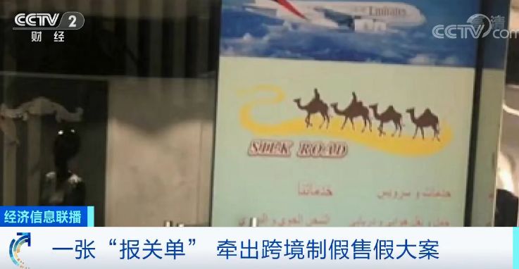 几十块钱的名牌包真的假的 (在国外买的名牌包是真的吗)