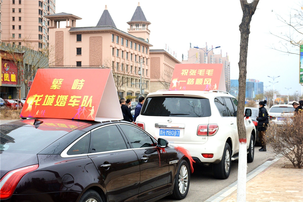 繁峙张毛毛徒步三亚,繁峙张毛毛徒步到三亚