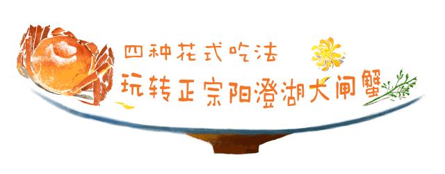 魔都夜市美食街,魔都夜宵外摆翘楚