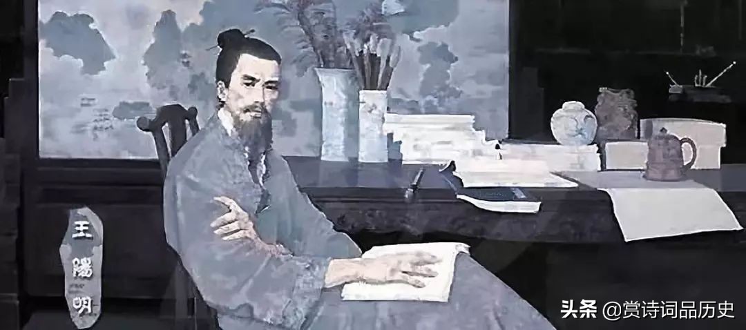 王阳明被陷害*压打**，用诗词巧妙自救，读懂他的一生，学会为人处世