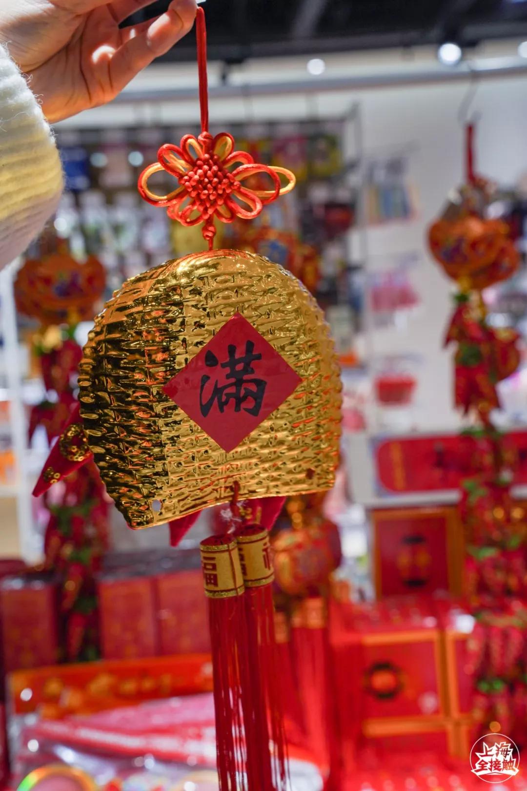 魔都最大的超市,魔都必逛进口超市