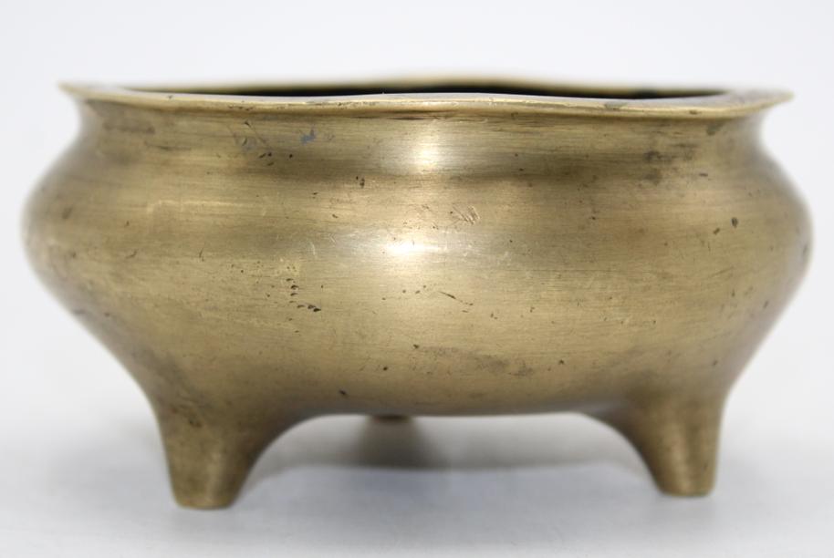 佳士得拍卖公司大明宣德炉成交价,官窑款大明宣德炉拍卖多少钱