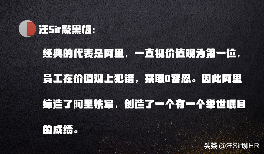 员工频繁出错可以调岗吗,发现员工出错最正确的做法