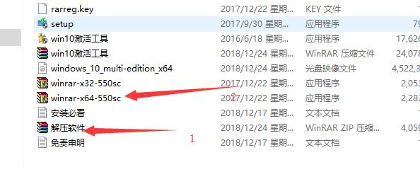 不用u盘如何安装windows10系统,小白一键安装