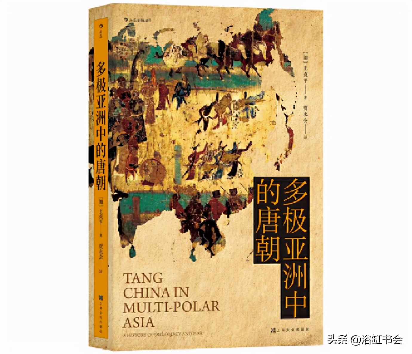 历史上四大发明是哪四种,中国历史上最著名的四大发明