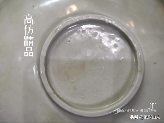 宋瓷最权威的鉴定方法,宋瓷鉴定方法视频教程