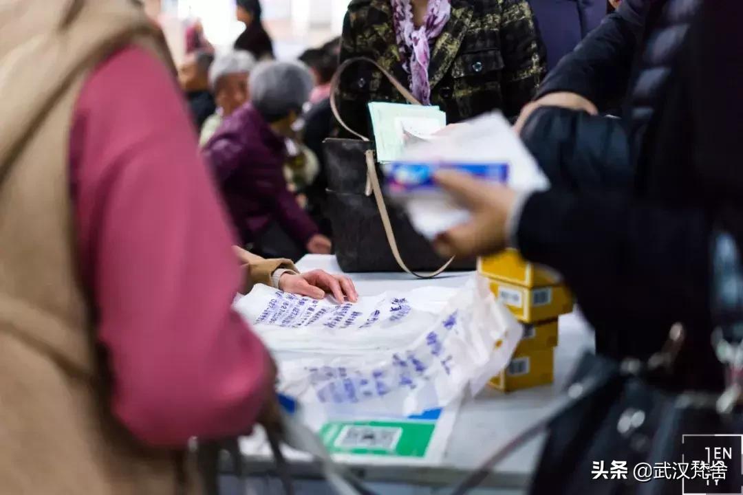 武汉最牛的皮肤科医院是哪家,湖北最牛的皮肤科医院