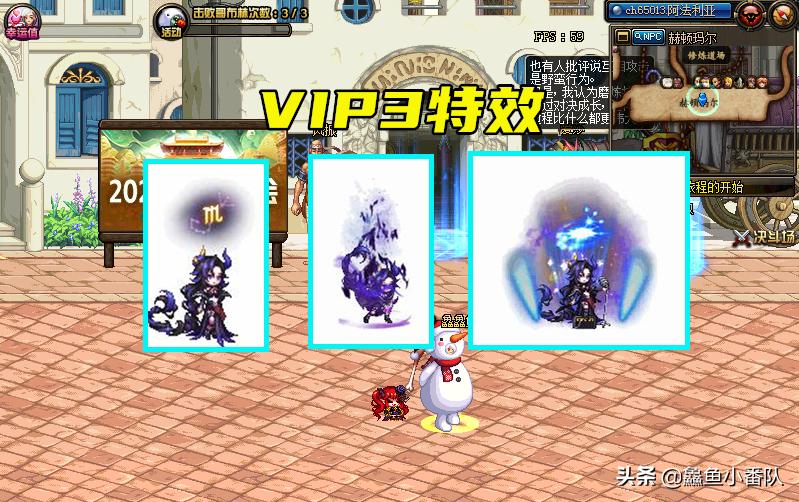 dnf心悦宠物和战令宠物,心悦dnf天蝎光环展示