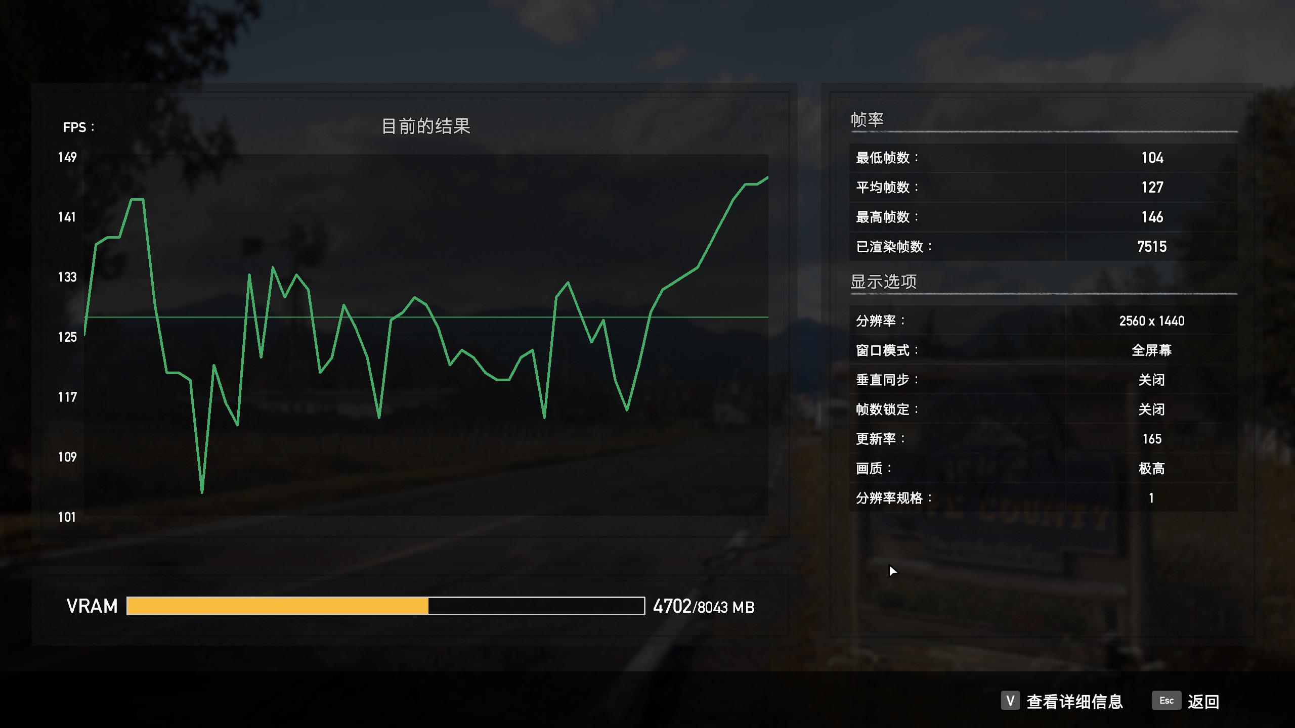 一个操作让你装机劲省2700打游戏还更爽
