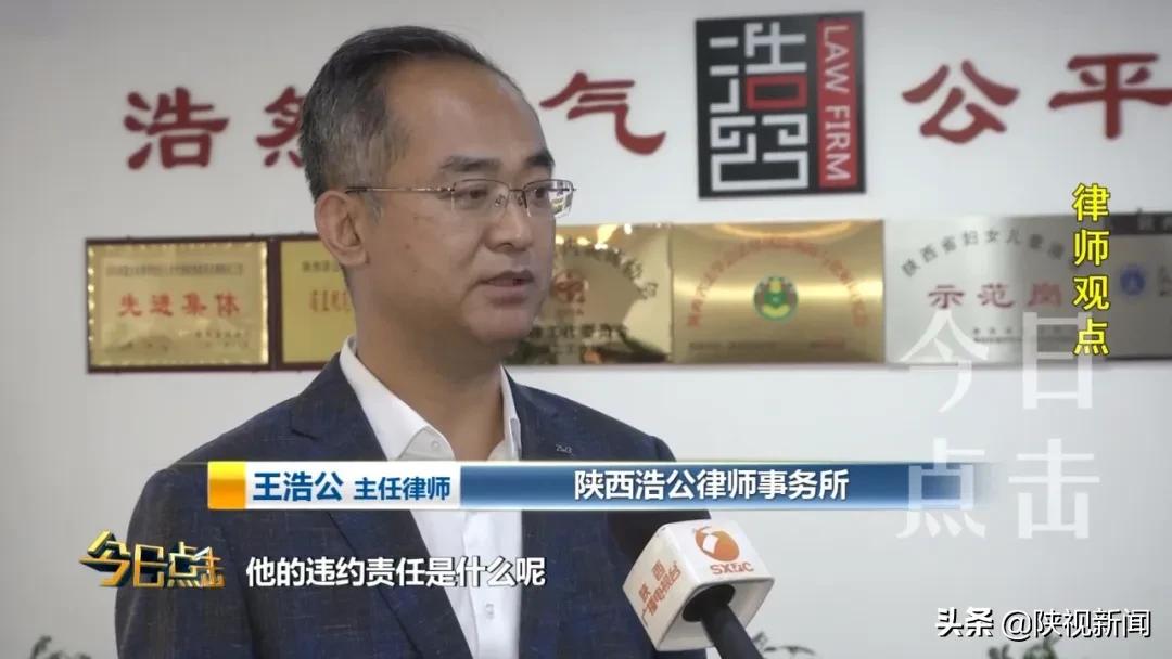 西安铜雀台怎么样,西安铜雀台二期纠纷