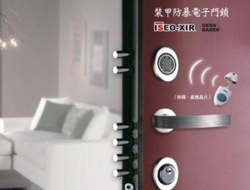 最顶级的智能锁,世界顶级智能门锁十大品牌