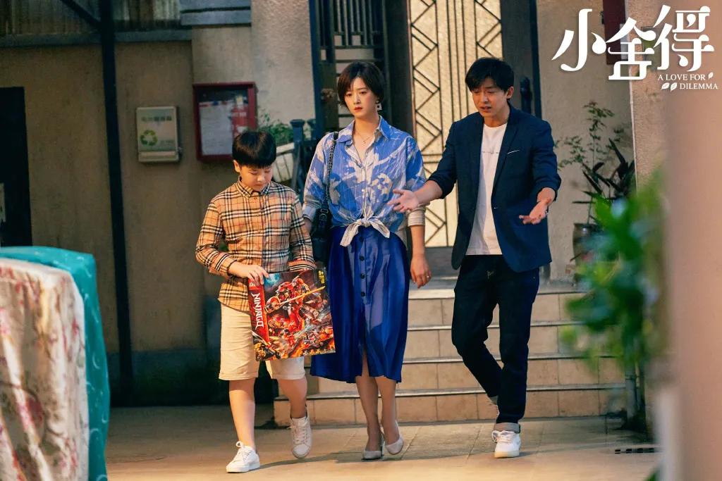 小舍得蒋欣跟宋佳是什么关系,小舍得蒋欣宋佳的关系