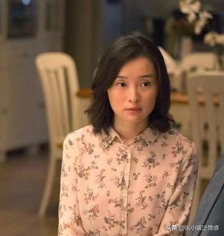 我的前半生：“其貌不扬的第三者”凌玲，她的狠，该警醒所有原配