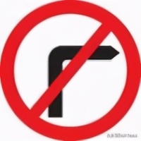 美国交通图标标志大全讲解,英国特色交通标志