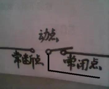 变频微波炉原理与维修,微波炉原理与维修视频01