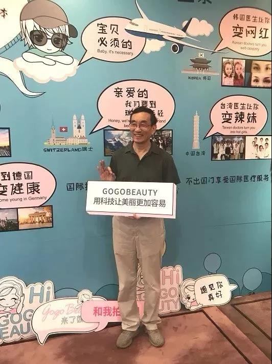 梦圆皇宫美睫九方广场店,梦圆皇宫美容