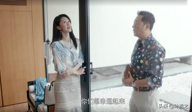 聪明的女人不会爱上有家的男人,如果爱上一个有家的男人怎么办