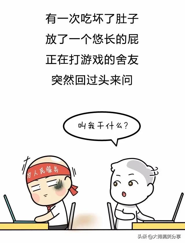 他下面很好吃，我们都吃过....