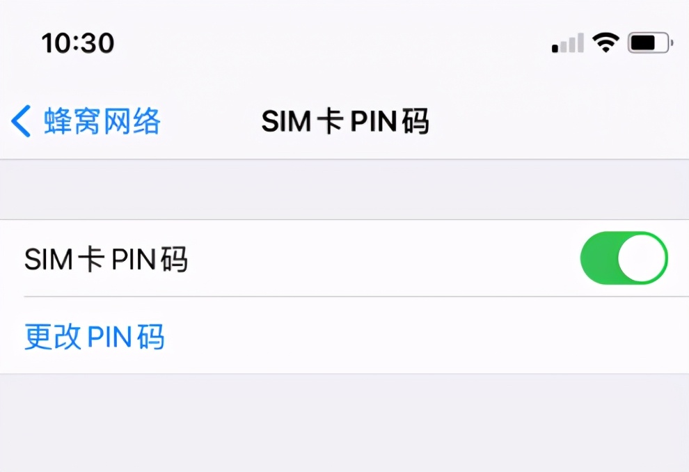 手机失窃案最新消息,手机失窃后被公安追回过程