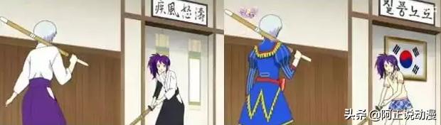 足球违规行为与处罚,足球小将遭受犯规之后表现