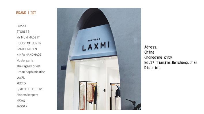 张大奕为什么被称为大陆第一网红,网红张大奕品牌