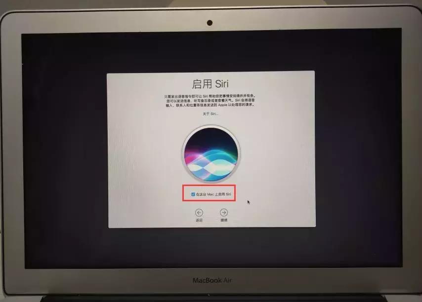 macos恢复系统时磁盘工具如何使用,苹果电脑恢复mac系统下载不下来
