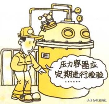 锅炉运行记录表格,锅炉运行技术问答