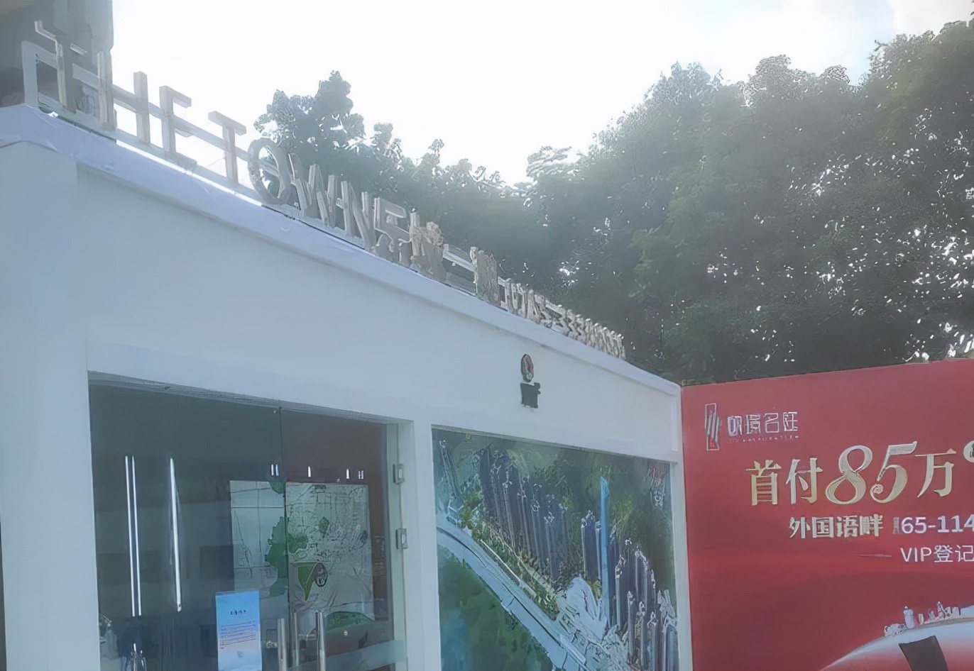 双11狂买140万,双11疯狂降价