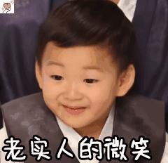 你家买到山寨货了吗?哈哈哈哈哈这谁顶得住啊!