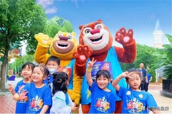 山水乐园室内,山水乐园的酷玩王国和山之王国