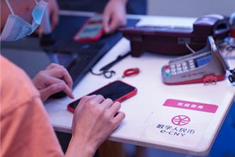 电信充值优惠中国电信,中国电信便民优惠