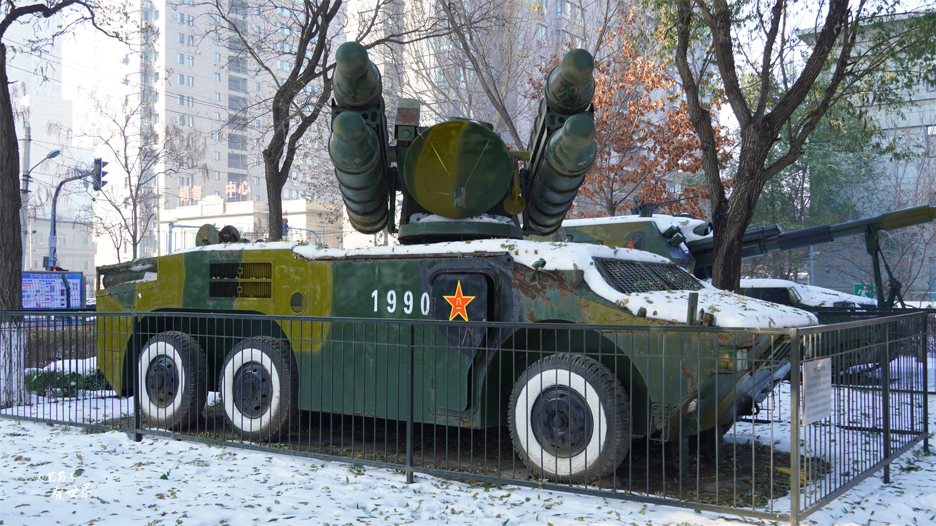 你见过真正的导弹基地吗,东风2号导弹的博物馆是哪里