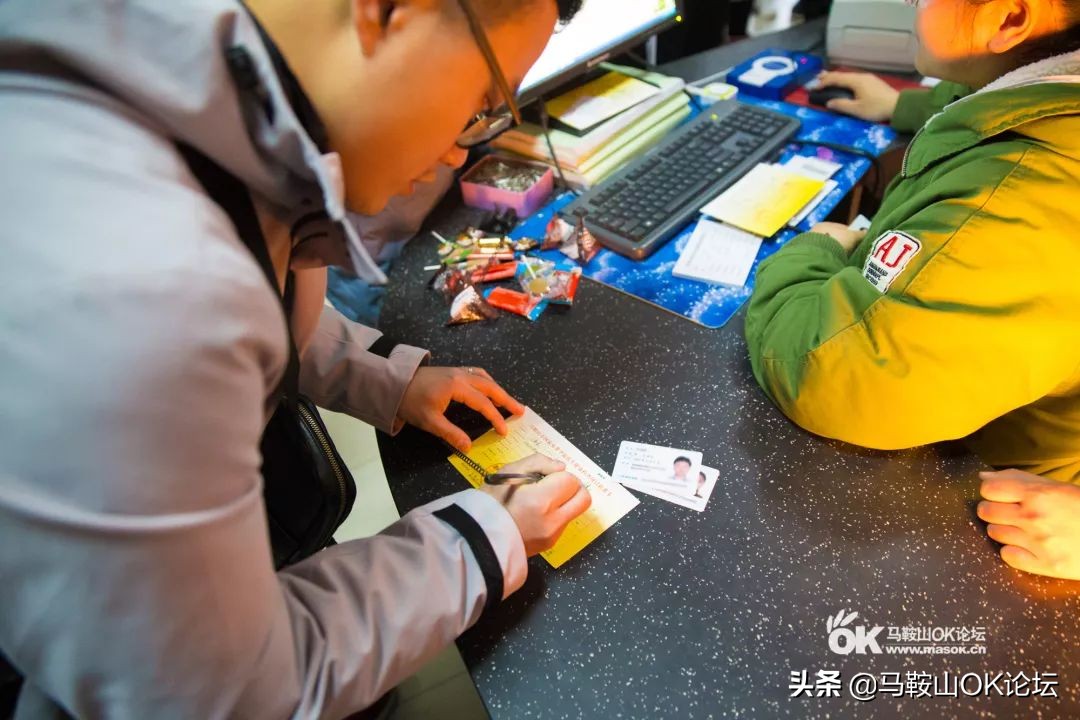 今天马鞍山结婚的视频,情人节这天发现大家都有对象