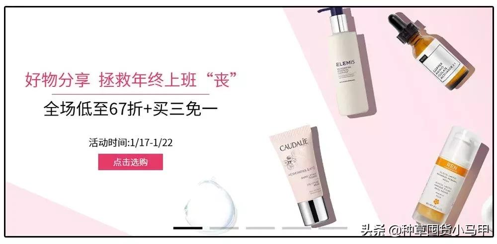 找代购买东西丢件了怎么办,找代购买东西等了两个月了