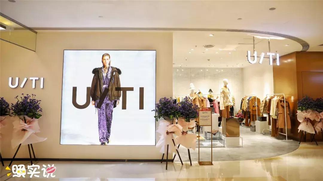 汕头新地标大厦,汕头新地标