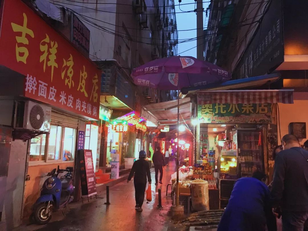 住在吉祥村的那个女孩,现在吉祥村的女孩都去哪了