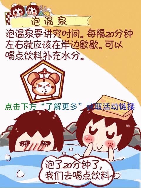 南昆山有没有天然氧吧,惠州南昆山国家森林公园旅游攻略