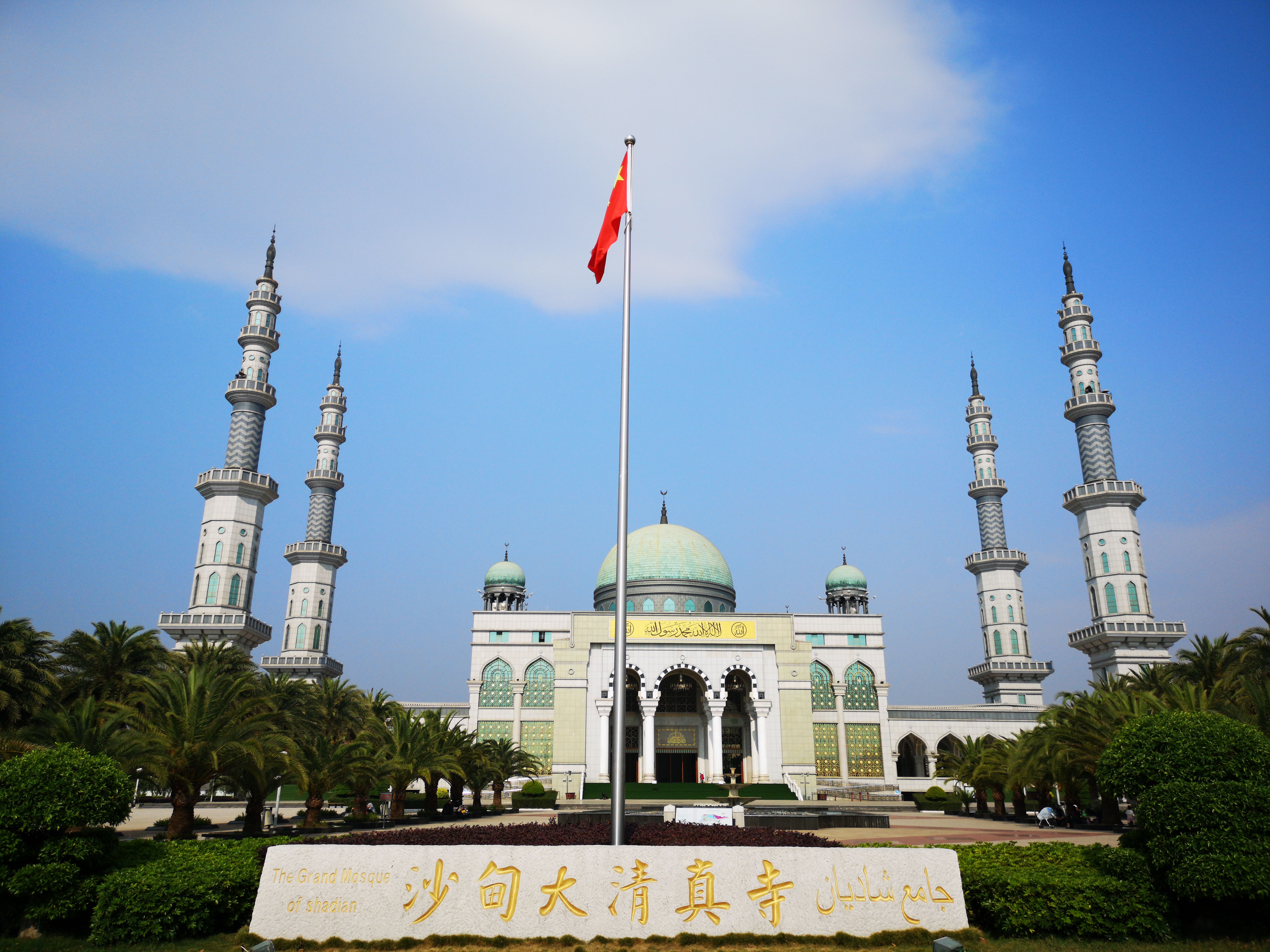 上海出发云南自驾游详细攻略,安徽出发自驾游云南最佳路线图