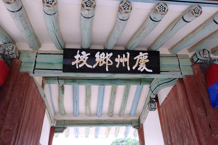 韩国庆州特色旅游景点,韩国庆州旅游攻略