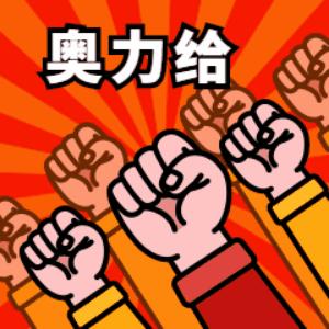 工作不满意，“一建”证书搞一搞！年薪十万起的人生不香吗